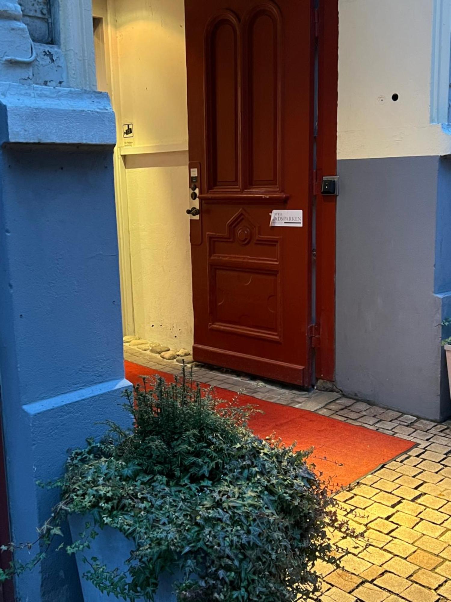 Stadsparken Apartments 赫尔辛堡 外观 照片