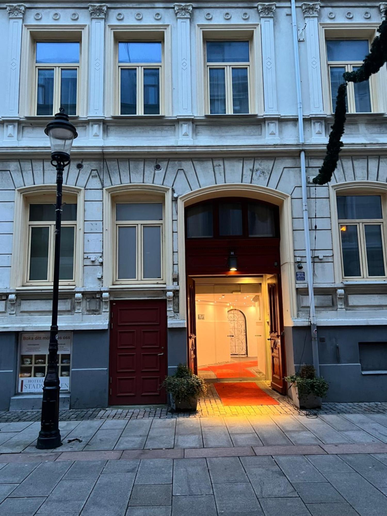 Stadsparken Apartments 赫尔辛堡 外观 照片